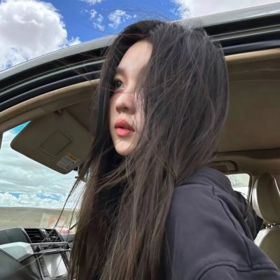 火之谜